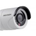 DS-2CE16D0T-IR HD1080P IR Bullet Camera（English Firmware） analog cameras
