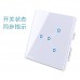 CG-TCXG-04S-GY 4 Gang 2 Way touch wireless RF remote control switch - Smart home control glass panel Switch