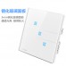 CG-TCFZ-03S-G 3 Gang 1 Way touch wireless RF remote control switch - Smart home control glass panel Switch