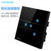 CG-TCFZ-04S-G 4 Gang 1 Way touch wireless RF remote control switch - Smart home control glass panel Switch