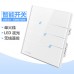 CG-TCYD-03S-GY 3 Gang 2 Way touch wireless RF remote control switch - Smart home control glass panel Switch