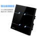 CG-TCYD-04S-G 4 Gang 1 Way touch wireless RF remote control switch - Smart home control glass panel Switch