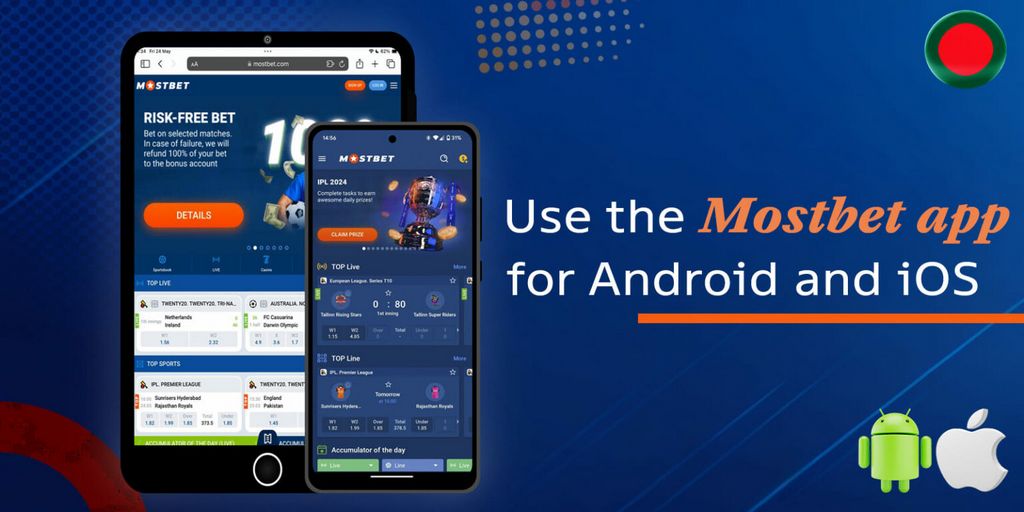 Banqladeşdə Android üçün Mostbet Tətbiqini Yükləyin və Quraşdırın