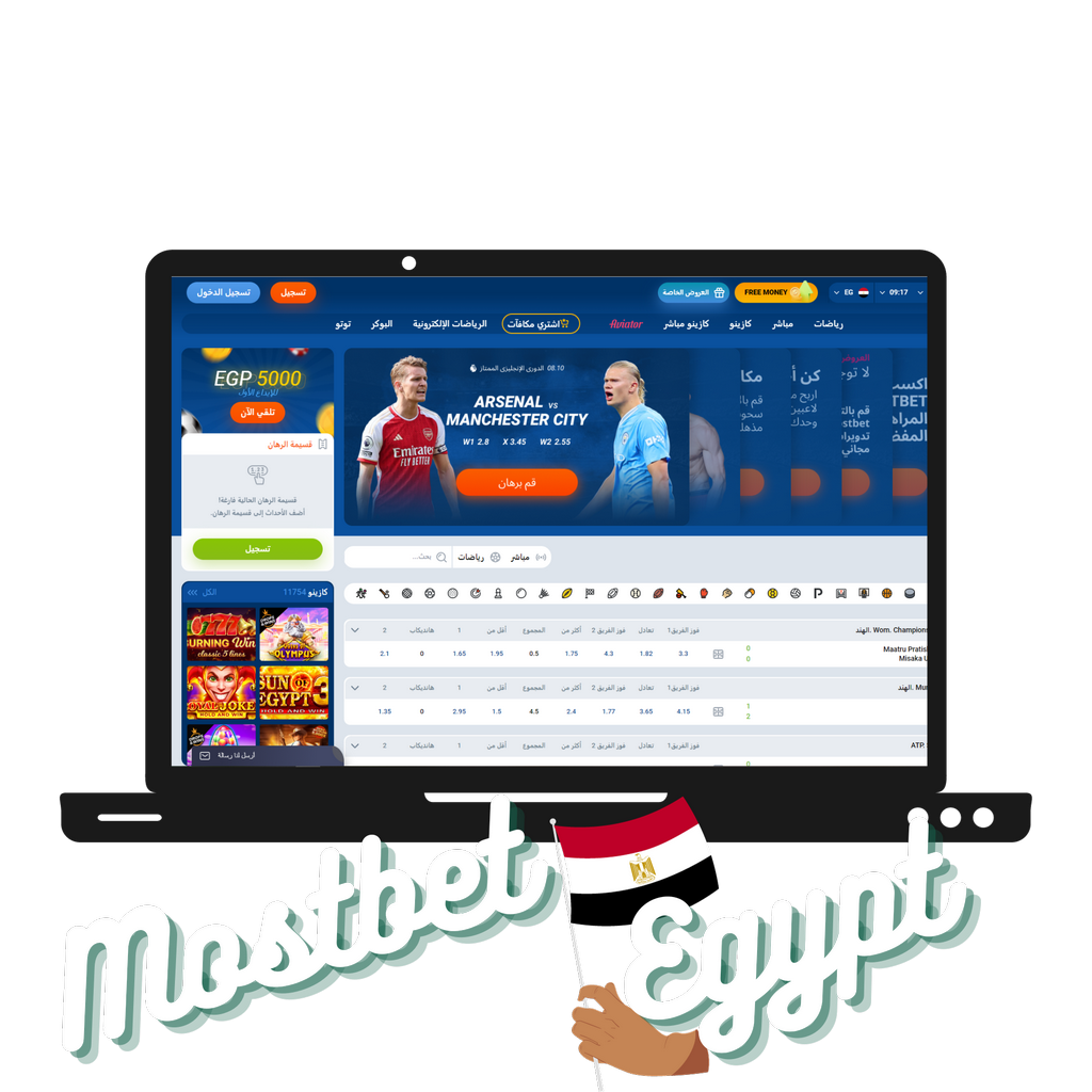 Recenzja Mostbet w maju 2026