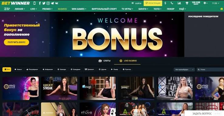 Discover the Thrills of Betting with BetWinner Online Gambling Platform Discover the Thrills of Betting with BetWinner Online Gambling Platform