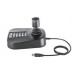 DS-1005KI USB Keyboard