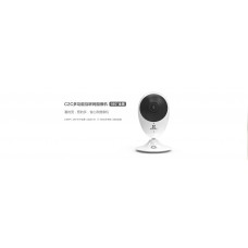 EZVIZ C2C 2M 180° WiFi Camera