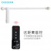 CHUGUAN Smart Home Customized LUO MA GAN Electric curtain 1 set motor+2M track+curtain remote control