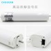 CHUGUAN Smart Home Customized LUO MA GAN Electric curtain 1 set motor+2M track+curtain remote control