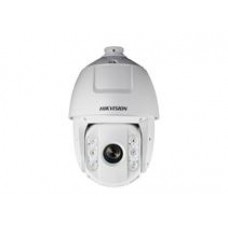 DS-2DC7423IW-A 