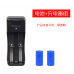 Battery wireless 1080p HD Outdoor Wireless Battery-Powered Security WiFi camera