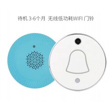 Smart Doorbell WiFi Camera